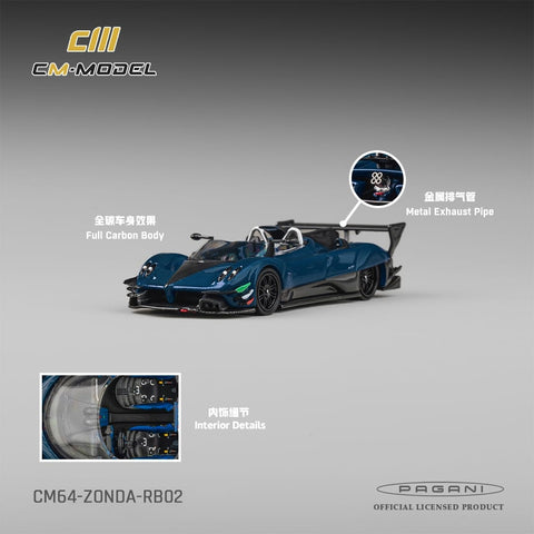 (Pre-Order) 1/64 CM Model CM64-ZONDA-RB02 Pagani Zonda Revolution Barchetta Blue Full Carbon