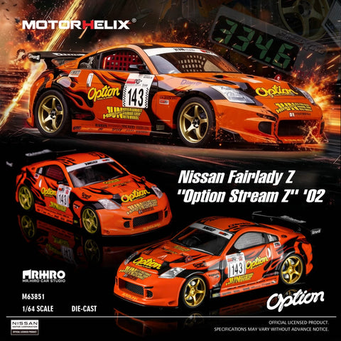 (Pre-Order) 1/64 Motorhelix M63851 Nissan Fairlady Z "Option Stream Z" 02