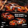 (Pre-Order) 1/64 Motorhelix M63851 Nissan Fairlady Z "Option Stream Z" 02
