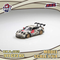 (Pre-Order) 1/64 Demon King Auto DKA-102 Porsche 911 GT3 RS Mummy #77