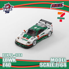 (Pre-Order) 1/64 Demon King Auto DKA-101 Ferrari F40 7-11
