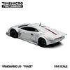 (Pre-Order) 1/64 Time Micro TM648801 Yangwang‌ U9 Rage White