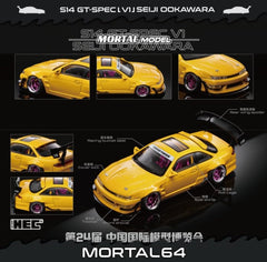 (Pre-Order) 1/64 Mortal MNSS14Y Nissan Silvia S14 GT-Spec LV1JSEIJI Ookawara Yellow