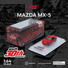 (Pre-Order) 1/64 ATS Models ATS880107 Mazda MX-5 Red