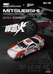 (Pre-Order) 1/64 Bliss Mold BMMGTOT Mitsubishi GTO 3000GT Thunderbolt