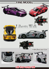 (Pre-Order) 1/64 Fine Model FMCCC8Y Chevrolet Corvette C8 ZR1 Yellow
