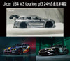 (Pre-Order) 1/64 Jicar JCBM3S BMW M3 Touring G81 GT3 24H Shell #81