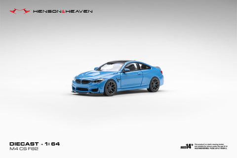 (Pre-Order) 1/64 Henson & Heaven HHBM4YMB BMW M4 F82 CS Yas Marina Blue