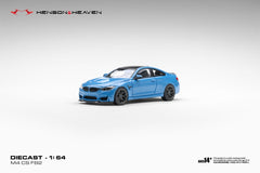 (Pre-Order) 1/64 Henson & Heaven HHBM4YMB BMW M4 F82 CS Yas Marina Blue