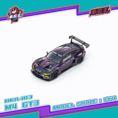 (Pre-Order) 1/64 Demon King Auto DKA-103 BMW M4 G82 GT3 Magic Purple