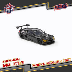(Pre-Order) 1/64 Demon King Auto DKA-104 BMW M4 G82 GT3 Full Carbon Black