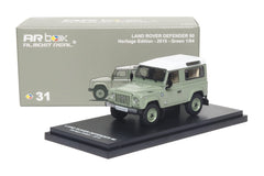 (Pre-Order) 1/64 Almost Real 610204001 Land Rover Defender 90 Heritage Edition 2015 Green