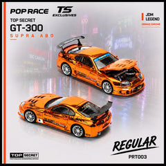 (Pre-Order) 1/64 Pop Race PRT003 Top Secret GT-300 Supra A80 Orange Chrome