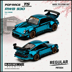 (Pre-Order) 1/64 Pop Race PRT004 RWB 930 Teal Chrome