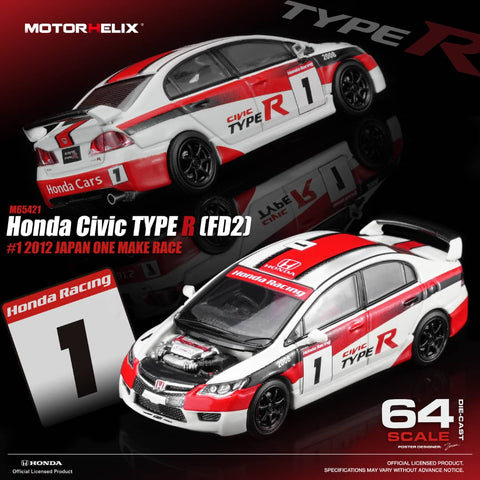 (Pre-Order) 1/64 Motorhelix M65421 Honda Civic Type R FD2 2012 Japan One Make Race #1