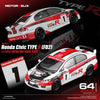 (Pre-Order) 1/64 Motorhelix M65421 Honda Civic Type R FD2 2012 Japan One Make Race #1