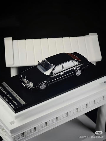 (Pre-Order) 1/64 MK Miniatures MKMNPBK Nissan President Midnight Black