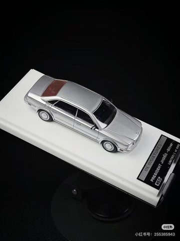 (Pre-Order) 1/64 MK Miniatures MKMNPS Nissan President Pearl Silver