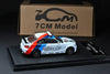 (Pre-Order) 1/64 7cm Model 7CMB1MSC BMW 1M E82 Moto GP Safety Car