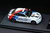 (Pre-Order) 1/64 7cm Model 7CMB1MSC BMW 1M E82 Moto GP Safety Car