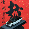 (Pre-Order) 1/64 Banana Model BMRRPBKW Rolls-Royce Phantom VIII Black/ White