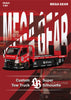 (Pre-Order) 1/64 Mega Gear MGH300LB5 Hino 300 Super Silhouette Red/ Black #5