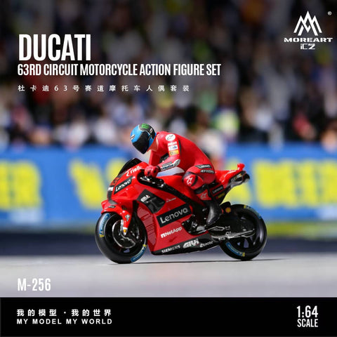 (Pre-Order) 1/64 MoreArt MO222256 Ducati #63 Circuit Motorcycle w/ Figurine