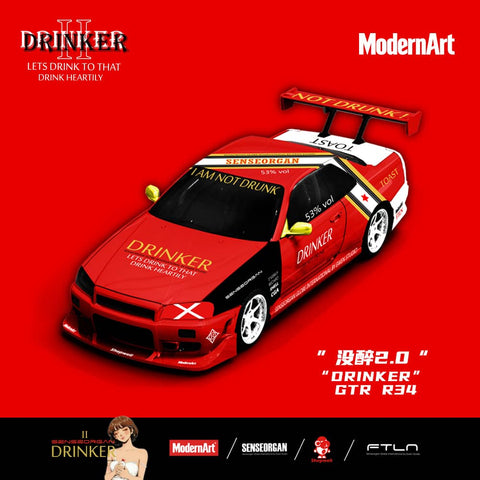 (Pre-Order) 1/64 ModernArt MD800509 Nissan Skyline GT-R R34 Drinker