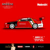 (Pre-Order) 1/64 ModernArt MD800509 Nissan Skyline GT-R R34 Drinker
