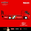 (Pre-Order) 1/64 ModernArt MD647248 Hino 300Tow Truck Drinker