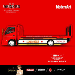 (Pre-Order) 1/64 ModernArt MD647248 Hino 300Tow Truck Drinker