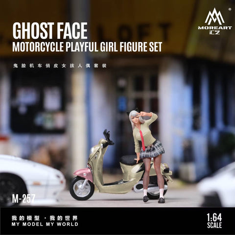 (Pre-Order) 1/64 MoreArt MO222257 Gold Motorcycle w/ Figurine