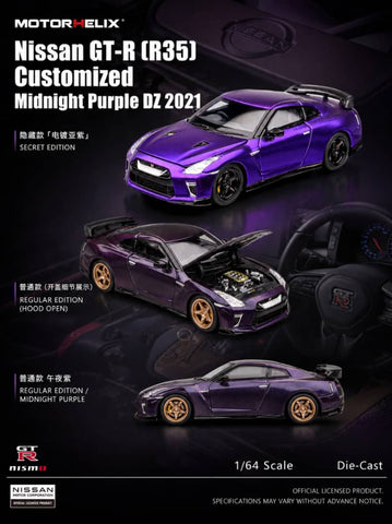 (Pre-Order) 1/64 Motorhelix M63531DZ-YJ Nissan GT-R (R35) Customized Midnight Purple DZ 2021