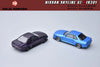 (Pre-Order) 1/64 Focal Horizon FHNSR32MP Nissan Skyline GT-R R32 Metallic Purple