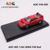 (Pre-Order) 1/64 AOC AOC-F40-005 Ferrari F40 Red