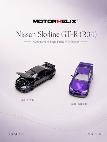 (Pre-Order) 1/64 Motorhelix M63489DZ-YJ Nissan Skyline GT-R R34 Customized Midnight Purple w/ Carbon Bonnet