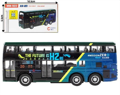 Bus Toy - MM502 Citybus Hydrogen Bus rt.20