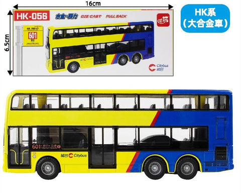 Bus Toy - HK056 Citybus New Livery rt.601
