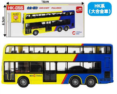 Bus Toy - HK056 Citybus New Livery rt.601