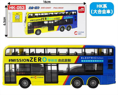 Bus Toy - HK053 Citybus ELECTRICitybus rt.5B