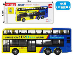 Bus Toy - HK053 Citybus ELECTRICitybus rt.5B