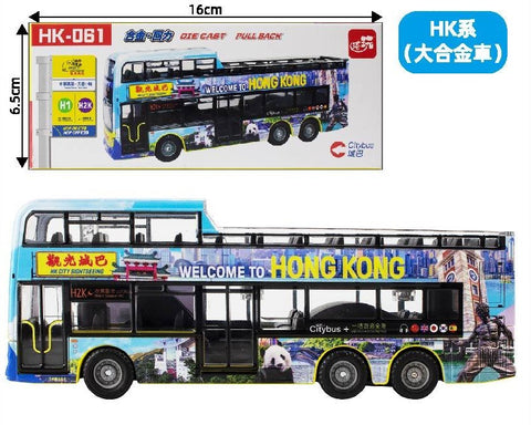 Bus Toy - HK061 Citybus HK City Sightseeing "Pride of Hong Kong" rt.H2K