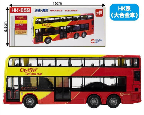 Bus Toy - HK059 Citybus Cityflyer rt.A25