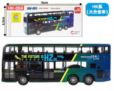 Bus Toy - HK054 Citybus Hydrogen Bus rt.20