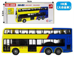 Bus Toy - HK055 Citybus New Livery rt.595