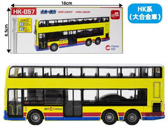 Bus Toy - HK057 Citybus Classic Livery rt.8X