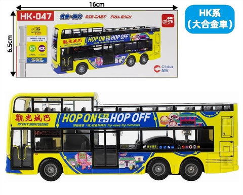 Bus Toy - HK047 Citybus HK City Sightseeing rt.H1