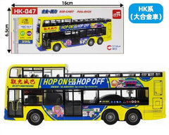 Bus Toy - HK047 Citybus HK City Sightseeing rt.H1