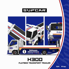 (Pre-Order) 1/64 SupCar SC647254 Hino 300 Tow Truck Rothmans #1