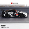 (Pre-Order) 1/64 Decode DNR35DSBK Nissan GT-R R35 Dinosaur Skeletons #77 w/ Black Wheels